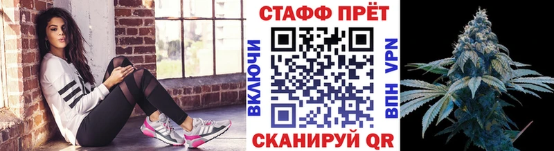 Виды наркоты Черемхово А ПВП  Амфетамин  МЕФ  Псилоцибиновые грибы  Cocaine  Марихуана  Бутират  ГАШИШ 