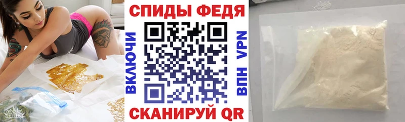 hydra зеркало  Черемхово  Amphetamine VHQ  что такое  