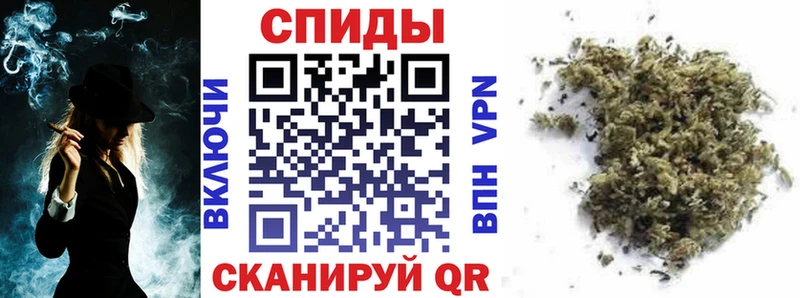 как найти закладки  kraken ONION  Бутират оксибутират  Черемхово 