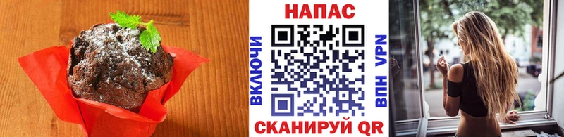 Canna-Cookies марихуана Черемхово