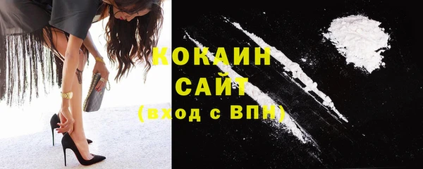 гидропоника Баксан