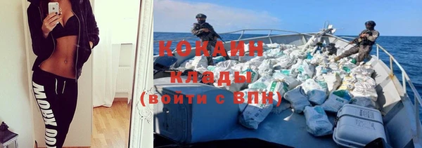 гидропоника Баксан