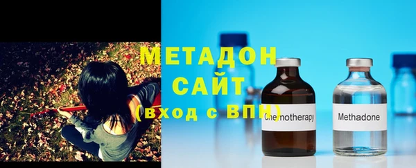 гидропоника Баксан