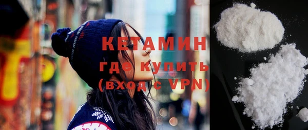 меф Балабаново