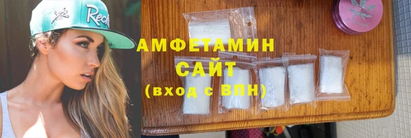 не бодяженный Балахна