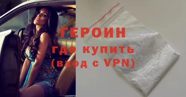 меф Балабаново