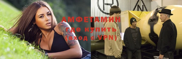 не бодяженный Балахна