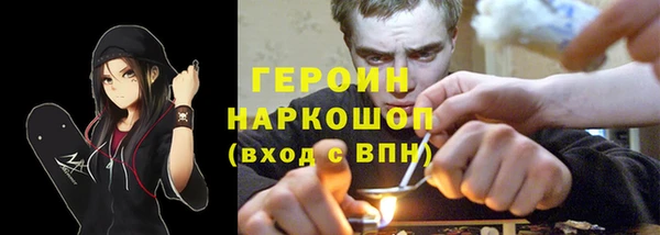 меф Балабаново