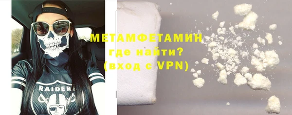 гидропоника Баксан
