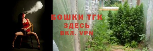 не бодяженный Балахна