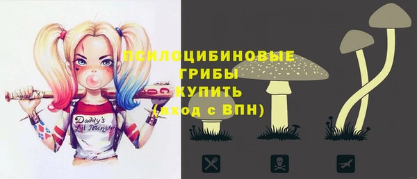 меф Балабаново