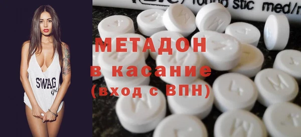 меф Балабаново