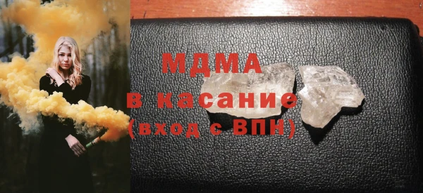 гидропоника Баксан