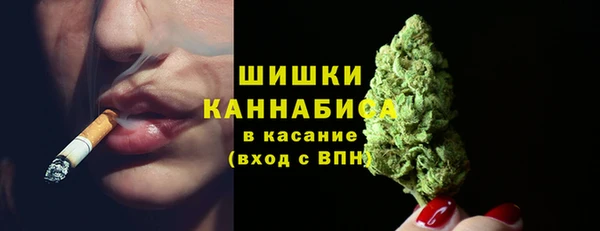 гидропоника Баксан