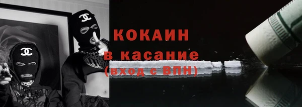 меф Балабаново