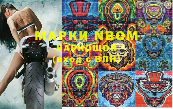 гидропоника Баксан