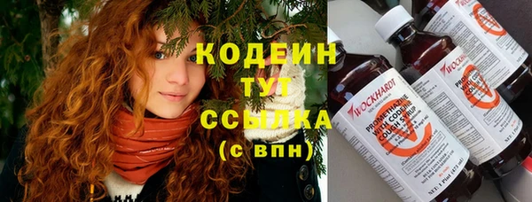 гидропоника Баксан