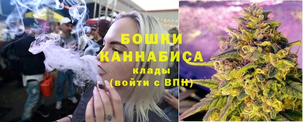 не бодяженный Балахна