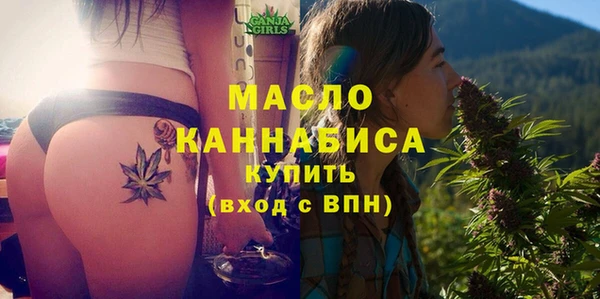 гидропоника Баксан