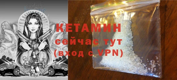 гидропоника Баксан