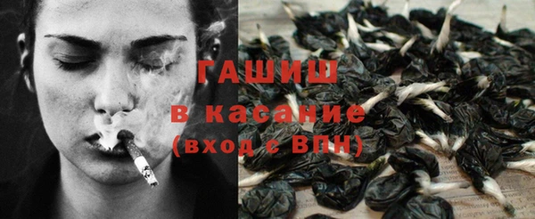 меф Балабаново