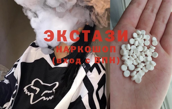 меф Балабаново