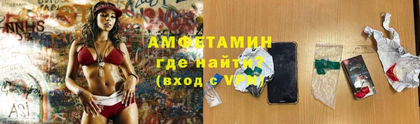 не бодяженный Балахна