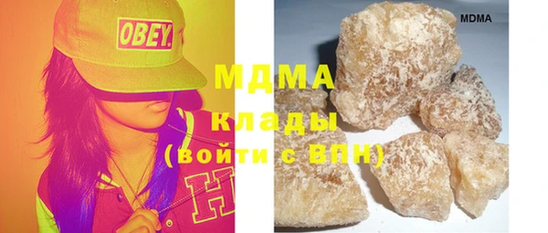 меф Балабаново