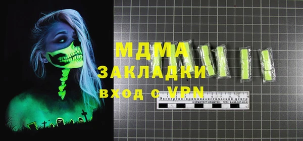 меф Балабаново