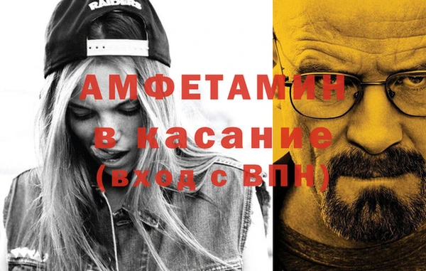 не бодяженный Балахна