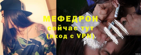 не бодяженный Балахна