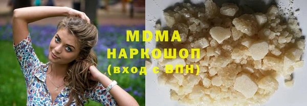 гидропоника Баксан